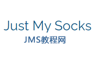 JMS教程网